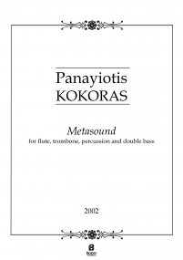 Metasound PKokoras full score A4 z